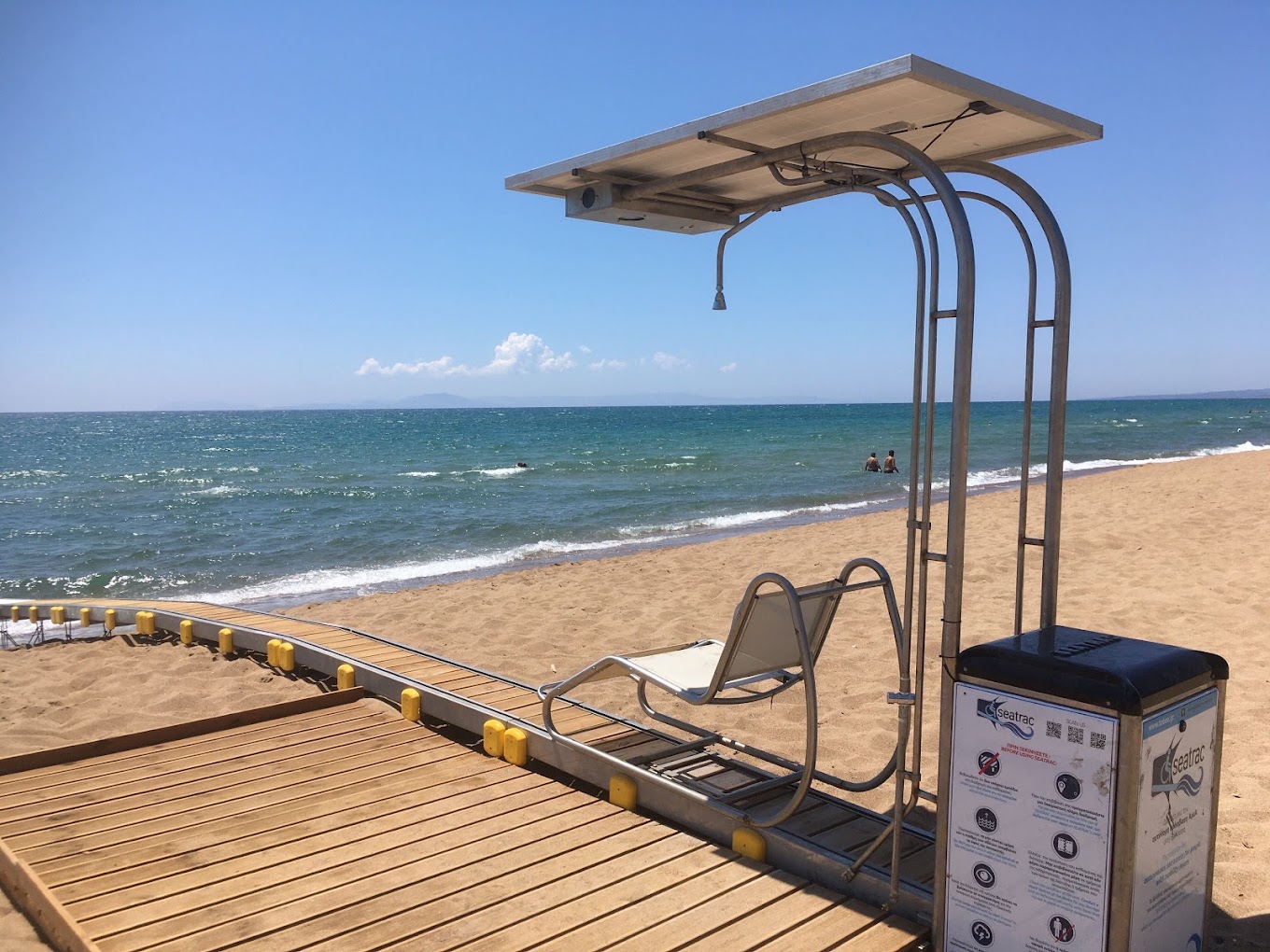 Система за достъп до водата