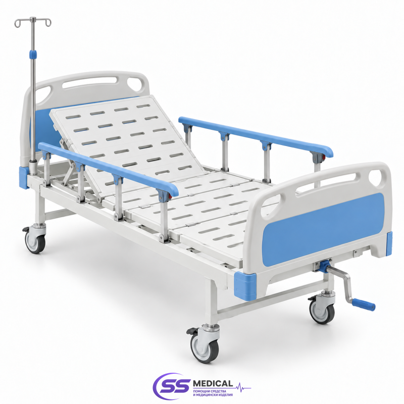 Механично болнично легло с ABS табли и 1 манивела - SS Medical