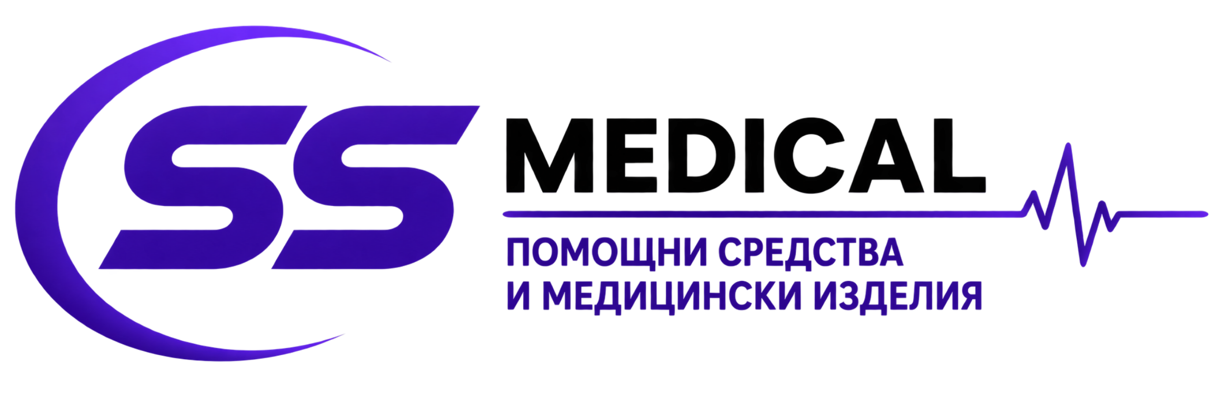 СС Медикъл ЕООД
